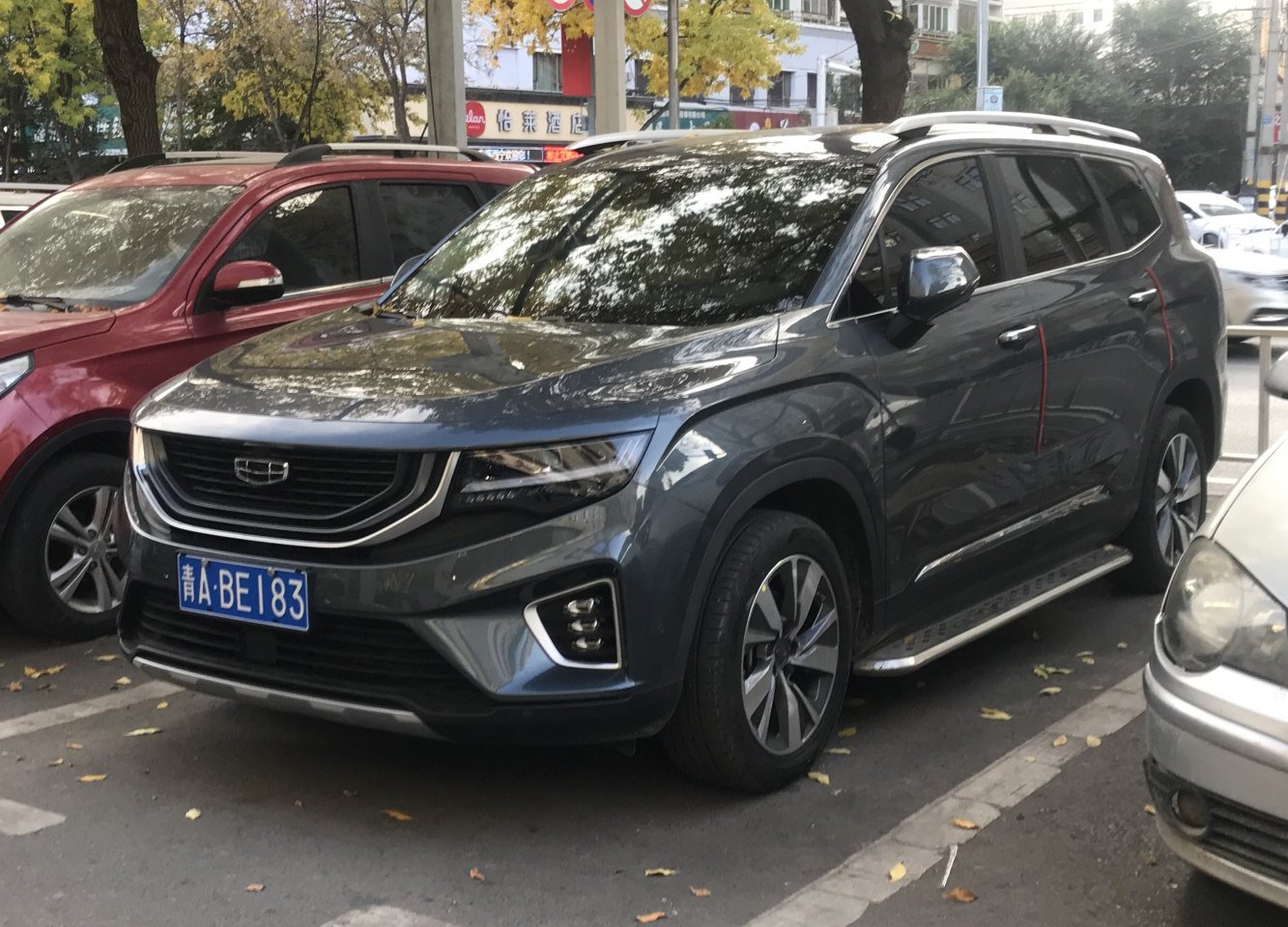 Geely Haoyue technical specifications and fuel economy